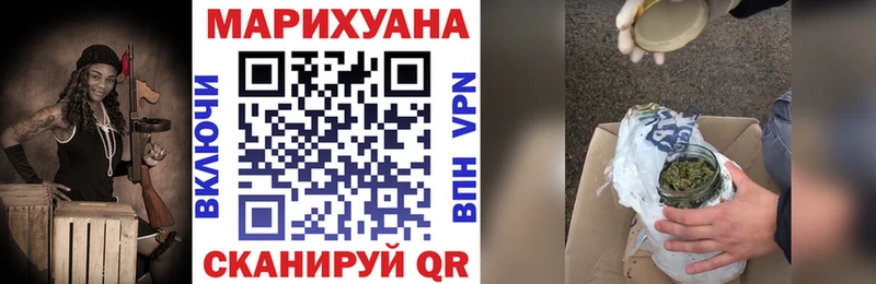 Цена Балабаново Амфетамин  ГАШ  А ПВП 