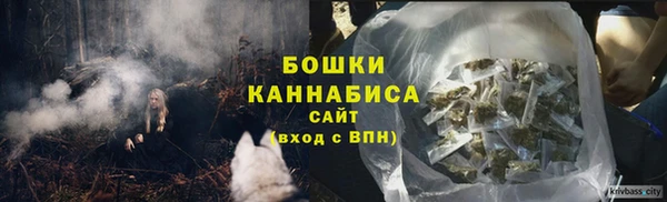 марихуана Алексин