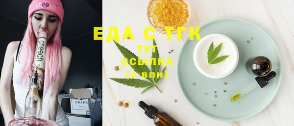 ешки Алексеевка