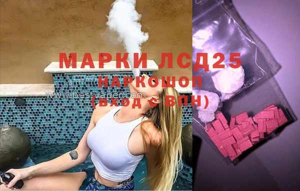 ешки Алексеевка