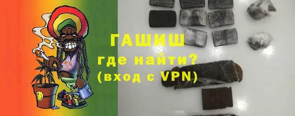 ешки Алексеевка