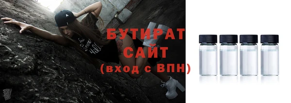 ешки Алексеевка