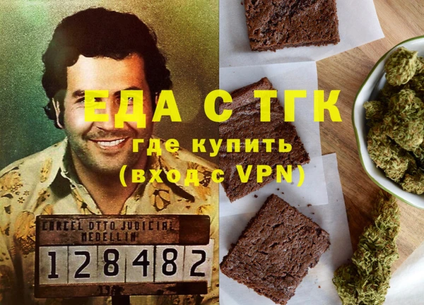 ешки Алексеевка
