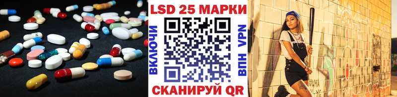 мориарти клад  Балабаново  Лсд 25 экстази ecstasy  mega ссылки 
