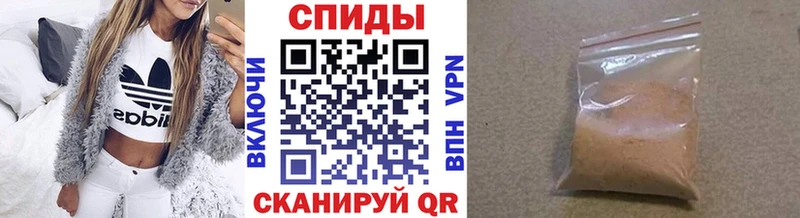 Первитин винт  наркотики  Балабаново 
